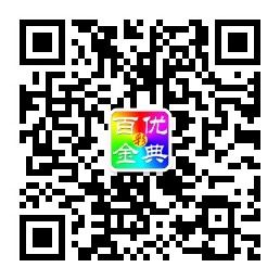 福彩体彩高频快开彩票将被禁止